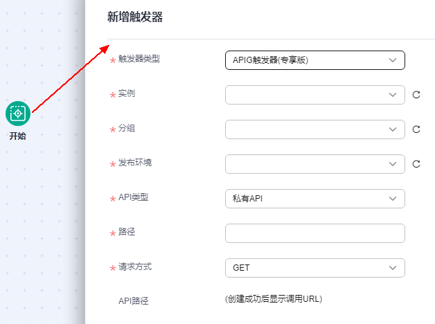 点击放大