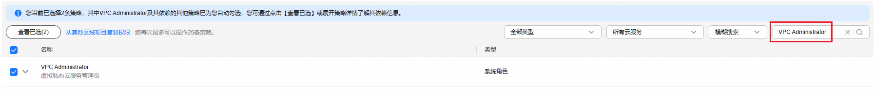 点击放大