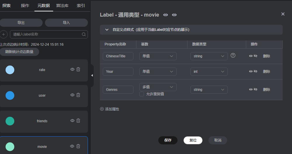 点击放大