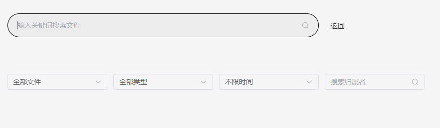 点击放大