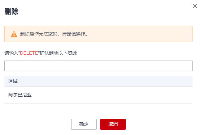 点击放大