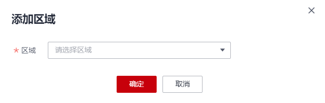 点击放大