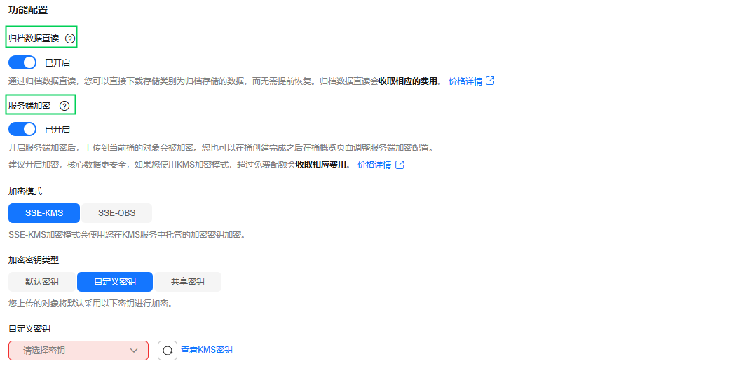 点击放大
