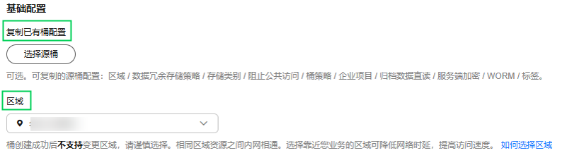 点击放大