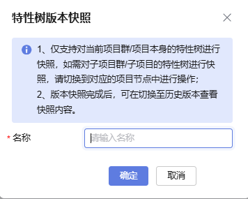 点击放大