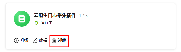 点击放大