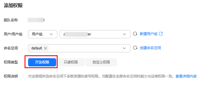 点击放大