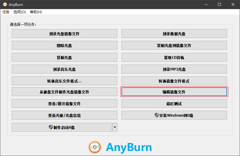 点击放大