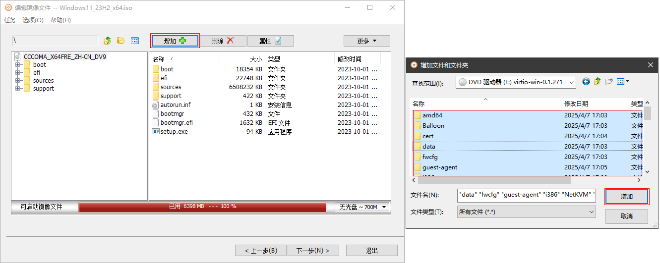 点击放大