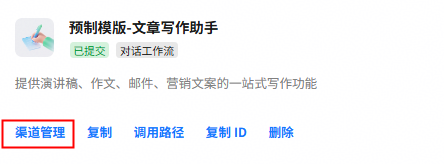 点击放大