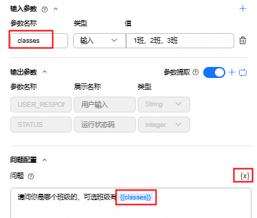 点击放大