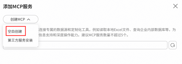 点击放大