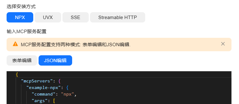 点击放大