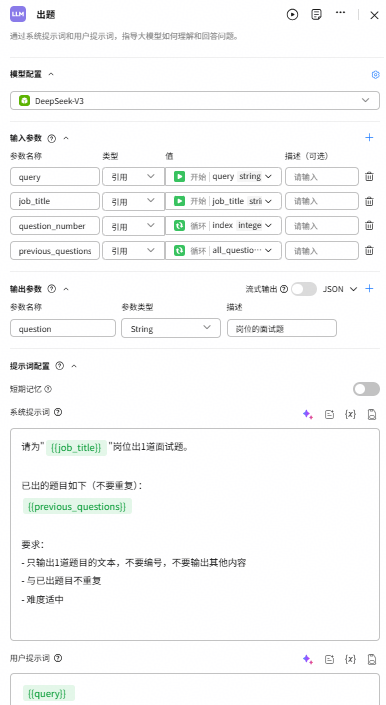 点击放大