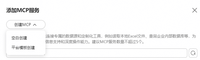 点击放大