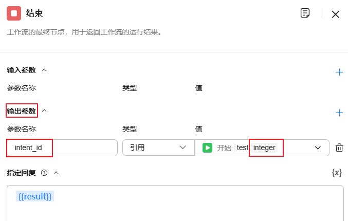 点击放大