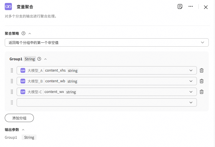 点击放大