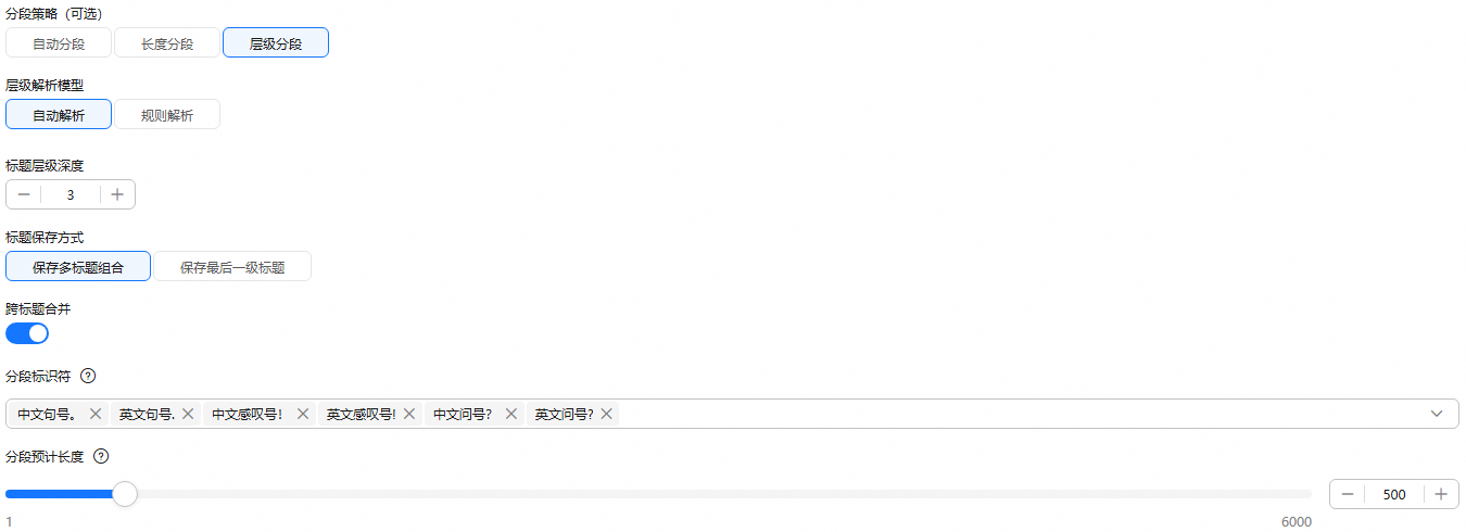 点击放大