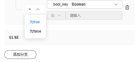 点击放大