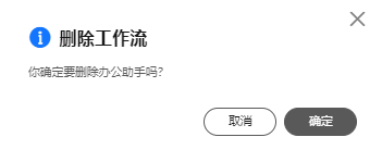 点击放大