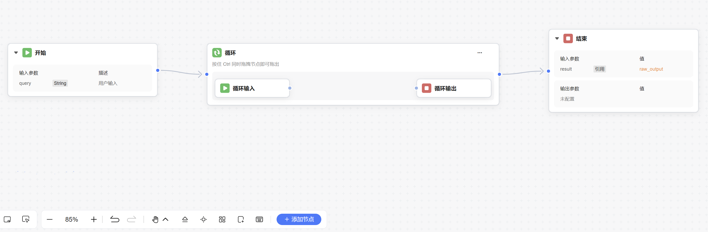 点击放大