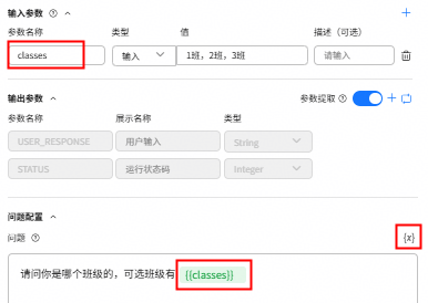 点击放大