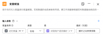 点击放大