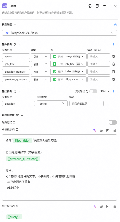 点击放大