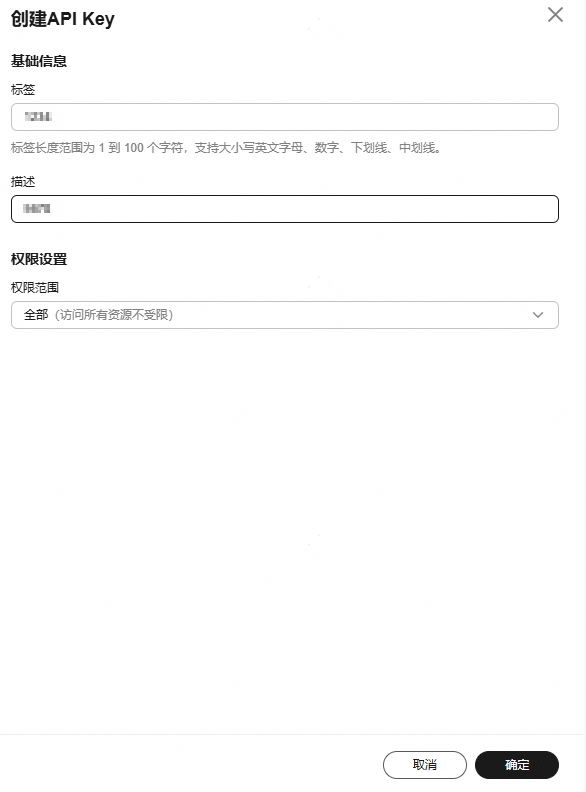 点击放大