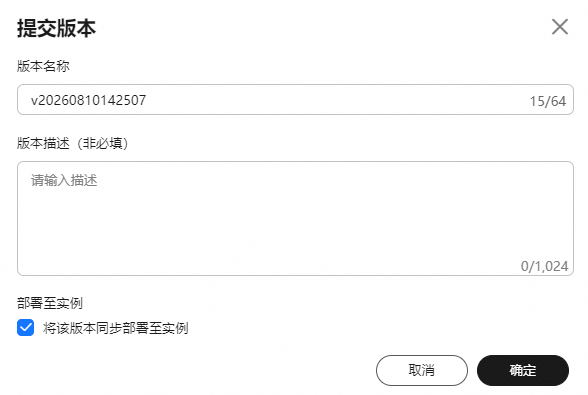 点击放大
