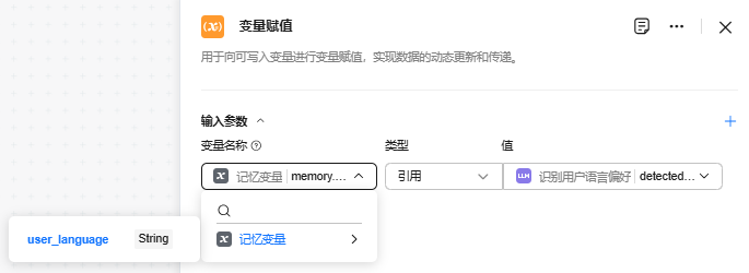 点击放大