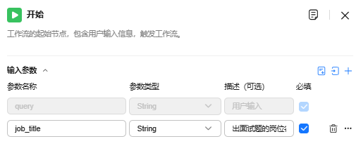 点击放大