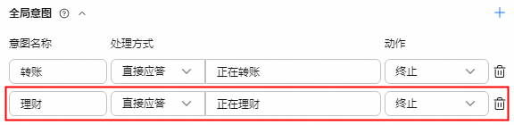 点击放大