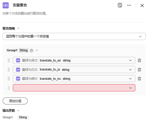 点击放大