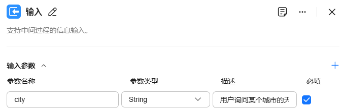 点击放大