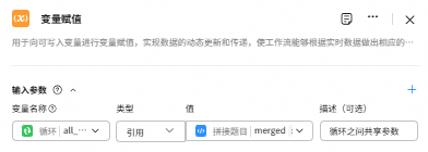 点击放大