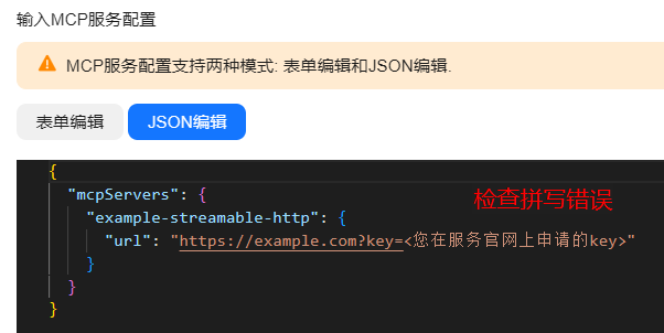 点击放大