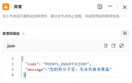 点击放大