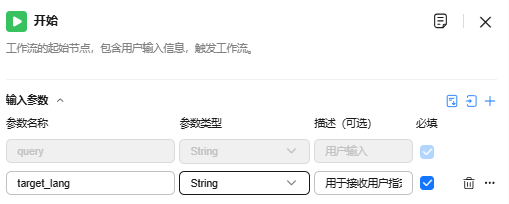 点击放大