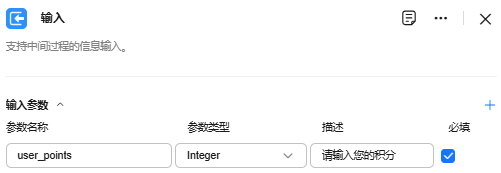 点击放大