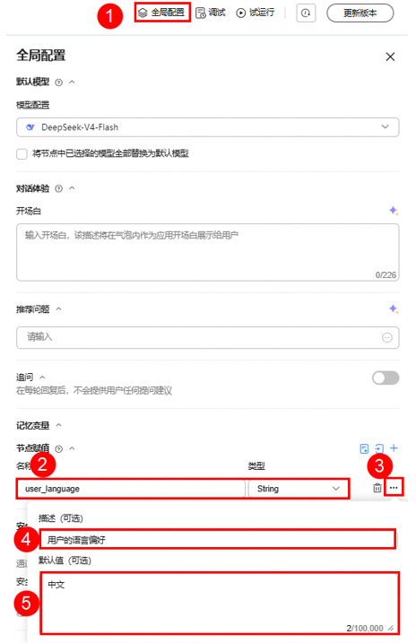 点击放大