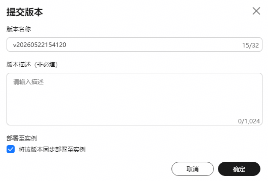 点击放大