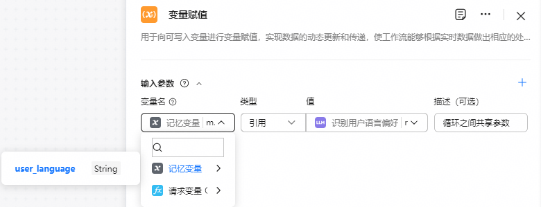 点击放大