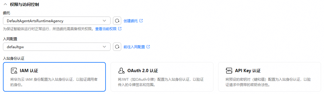 点击放大