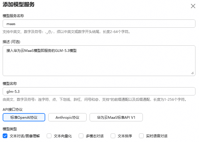 点击放大