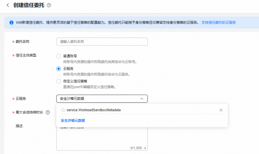 点击放大