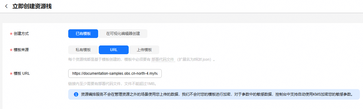 点击放大