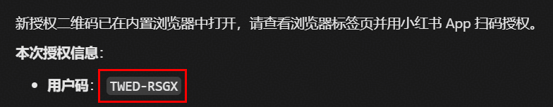 点击放大