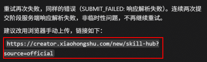 点击放大