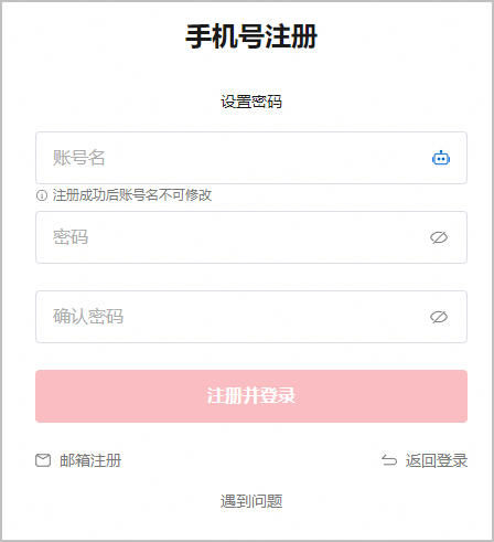 点击放大